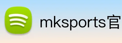 mksports官方平台 logo
